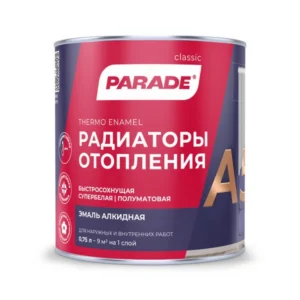 0006329 Эмаль PARADE A5 алкидная термо база А п/мат. 0,75л Россия