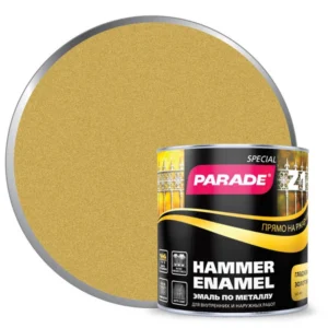 0006490 Эмаль по металлу Parade Z1 гладкая 543-445 Золотой 0,75л Л-С
