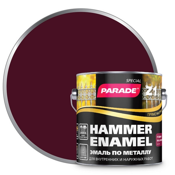 0006494 Эмаль по металлу Parade Z1 гладкая RAL 3005 вишневый 2,5л Л-С 1 0006494 Эмаль по металлу Parade Z1 гладкая RAL 3005 вишневый 2,5л Л-С