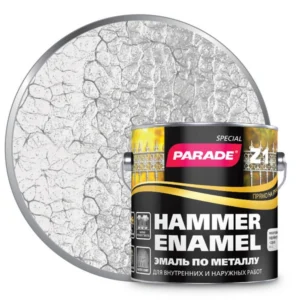 0006524 Эмаль по металлу Parade Z1 молотковая 543-311 Сереб.-серый 2,5л Л-С