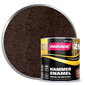 0006532 Эмаль по металлу Parade Z1 молотковая 543-318 Коричневый 0,75л Л-С