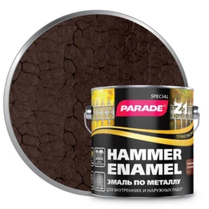 0006533 Эмаль по металлу Parade Z1 молотковая 543-318 Коричневый 2,5л Л-С