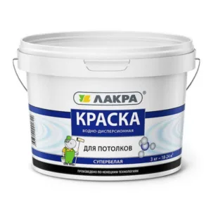 0007477 Краска в/д д/потолков Лакра Супербелая 3кг Л-С