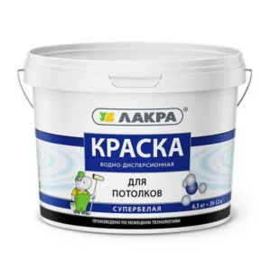 0007478 Краска в/д д/потолков Лакра Супербелая 6,5кг Л-С