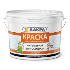 0007497-kraska-interiernaya-vlagostoikaya-lakra-superbelaya-14kg-gsse