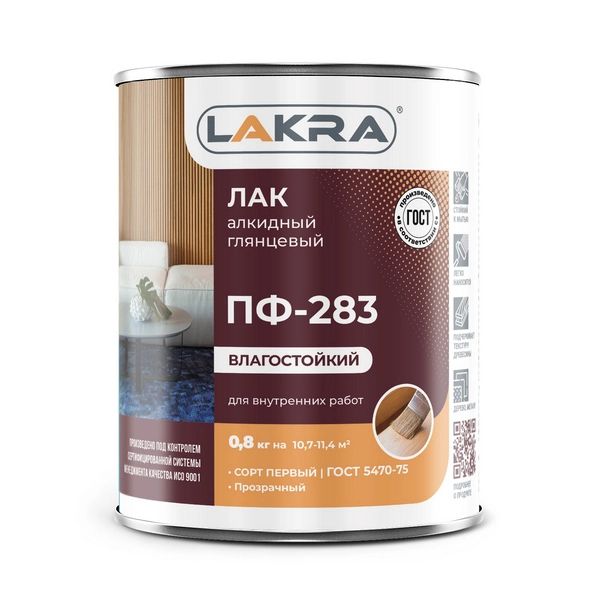 0007659 Лак ПФ-283 алкидный Лакра 0,8кг Л-С 1 0007659 Лак ПФ-283 алкидный Лакра 0,8кг Л-С