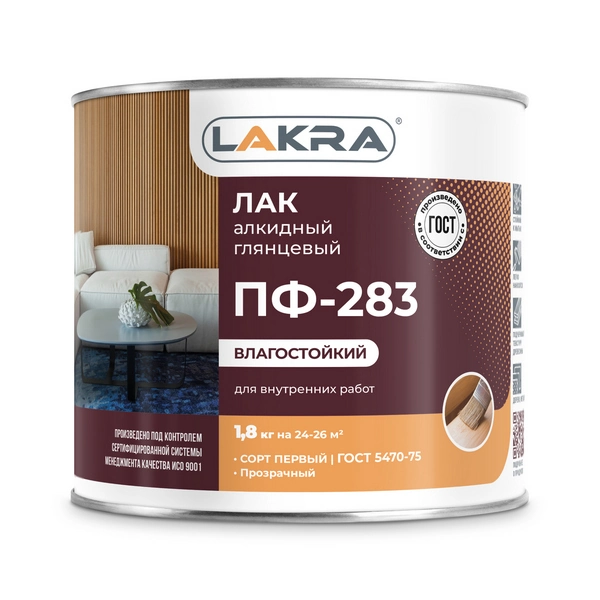 0007660 Лак ПФ-283 алкидный Лакра 1,8кг Л-С 1 0007660 Лак ПФ-283 алкидный Лакра 1,8кг Л-С