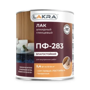 0007661 Лак ПФ-283 алкидный Лакра 2,4кг Л-С