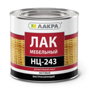 0007943 Лак НЦ-243 Лакра 1,7кг Россия