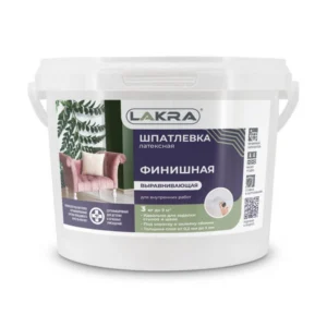 0008046 Шпатлевка латексная финишная выравнивающая Лакра для гипсокартона 3кг Россия
