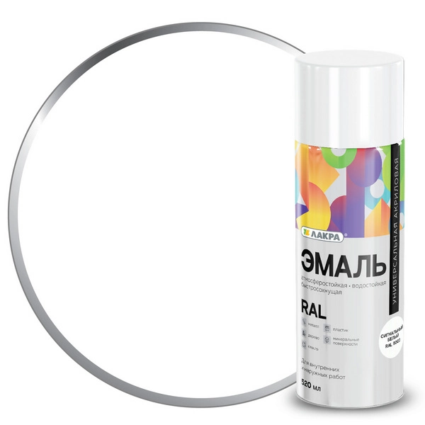 8300194 Эмаль аэрозольная Лакра RAL Сигнально-белый 9003 1 8300194-emal-aerozolnaya-lakra-ral-signalno-belyi-9003