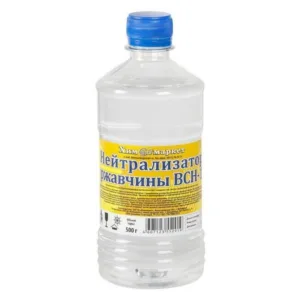 9590334 Нейтрализатор ржавчины ВСН-1 0,5л Россия