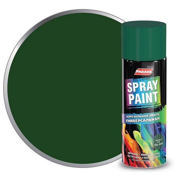 0006367 Эмаль аэрозольная PARADE SPRAY PAINT RAL 6005 Зеленый мох 1 0006367-emal-aerosolnaya-parade-spray-paint-ral-6005-zelenyi-moh