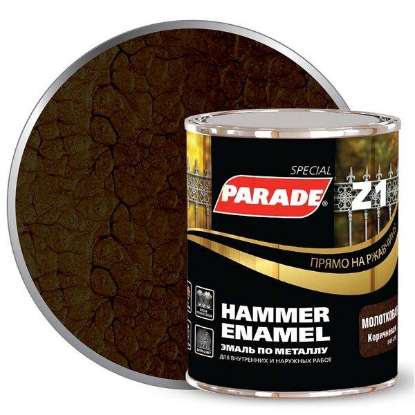 0006532 Эмаль по металлу Parade Z1 молотковая 543-318 Коричневый 0,75л Л-С 2 parade-z1-emal-po-metallu-molotkovaya-brown-543-318