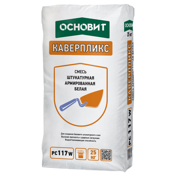 65170 Смесь штукатурная армированная белая для теплоизоляции ОСНОВИТ КАВЕРПЛИКС РС117 W (25 кг) 2 belaya_armirovannaya_shtukaturnaya_smes_osnovit_kaverpliks_pc117_w-a