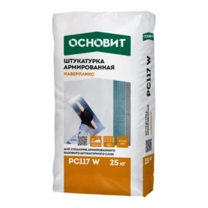 65170 Смесь штукатурная армированная белая для теплоизоляции ОСНОВИТ КАВЕРПЛИКС РС117 W (25 кг)