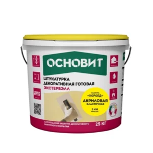 77548 Декоративная штукатурка готовая ОСНОВИТ ЭКСТЕРВЭЛЛ ОAc-3.0 WK акриловая короед супербелая база для колеровки 25 кг.