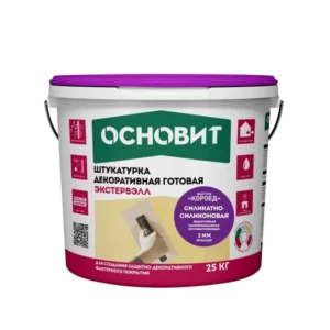84253 Штукатурка декоративная готовая ОСНОВИТ ЭКСТЕРВЭЛЛ ОSs-3,0 WK силикатно-силиконовая короед супербелая база для колеровки 25 кг.