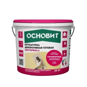 84249 Штукатурка декоративная готовая ОСНОВИТ ЭКСТЕРВЭЛЛ ОSt-3,0 WK силикатная короед супербелая база для колеровки 25 кг.