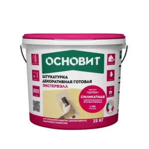 84248 Штукатурка декоративная готовая ОСНОВИТ ЭКСТЕРВЭЛЛ ОSt-2,0 WS силикатная шуба супербелая база для колеровки 25 кг.