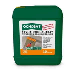 93308 Грунт концентрат глубокого проникновения ОСНОВИТ ПРОФИКОНТ LP52 (10 л)
