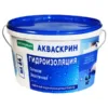 Гидроизоляция бетона