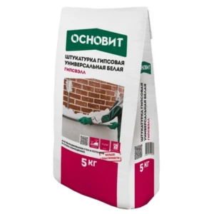 85487 Штукатурка гипсовая универсальная белая ОСНОВИТ ГИПСВЭЛЛ PG25 W (5 кг)