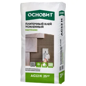76660 Клей усиленный ОСНОВИТ МАСТПЛИКС AC12 H (25 кг)