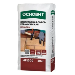 87518 Смесь огнеупорная керамическая ОСНОВИТ ПЕЧФОРМ MF1300 (20 кг)