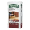 Огнеупорные смеси