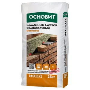 64134 Кладочный раствор для кирпича с высоким водопоглощением ОСНОВИТ БРИКФОРМ МС11/1 медный 083 (25 кг)