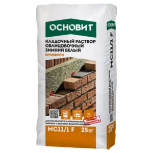 69473 Кладочный раствор для кирпича с высоким водопоглощением зимний ОСНОВИТ БРИКФОРМ МС11/1 F белый 010 (25 кг)