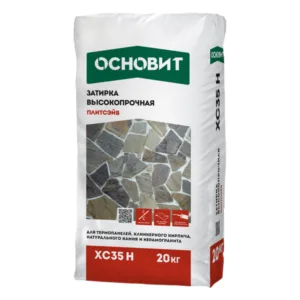 85890 Затирка цементная высокопрочная ОСНОВИТ ПЛИТСЭЙВ XC35 H белый 010 (20 кг)