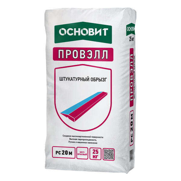 83166 Штукатурный обрызг Основит Провэлл PC20 M 25 кг. 1 provell_pc20_m_shtukaturnyy_obryzg_osnovit-a