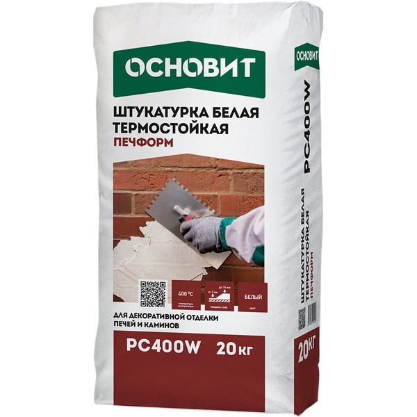 87515 Термостойкая штукатурка белая ОСНОВИТ ПЕЧФОРМ PC400 W (20 кг) 1 shtukaturka-termostoykaya-osnovit-pechform-pc400-w-belaya-20-kg_a