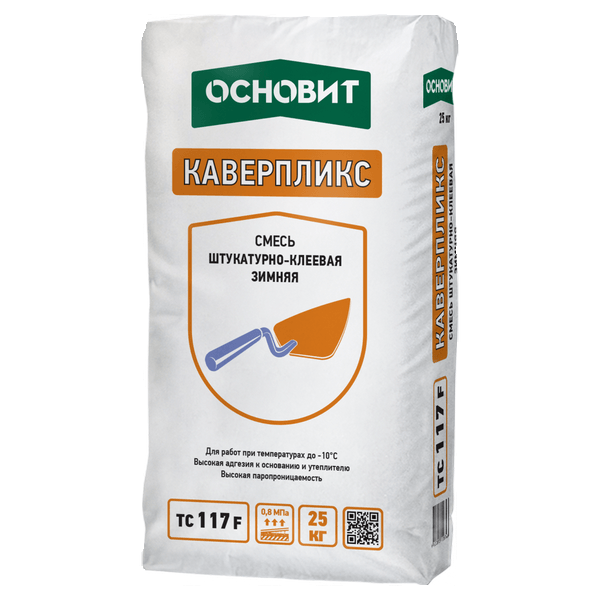 66950 Смесь штукатурно-клеевая для теплоизоляции зимняя ОСНОВИТ КАВЕРПЛИКС ТС117 F (25 кг) 2 shtukaturno_kleevaya_smes_osnovit_kaverpliks_tc117_f-a