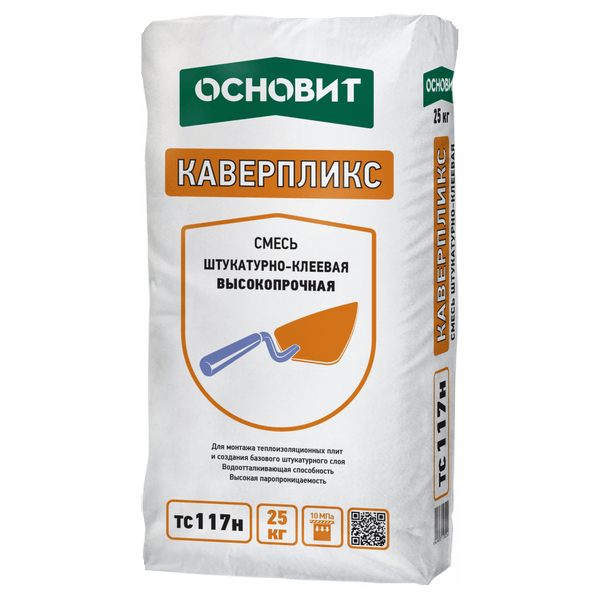 70081 Смесь штукатурно-клеевая ОСНОВИТ КАВЕРПЛИКС TC117 H высокопрочная (25 кг) 2 shtukaturno_kleevaya_smes_vysokoprochnaya_osnovit_kaverpliks_tc117_h-a