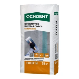 70081 Смесь штукатурно-клеевая ОСНОВИТ КАВЕРПЛИКС TC117 H высокопрочная (25 кг)