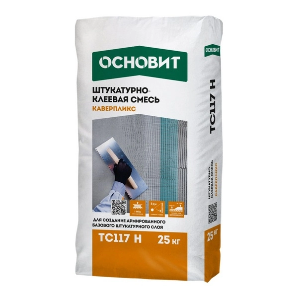 70081 Смесь штукатурно-клеевая ОСНОВИТ КАВЕРПЛИКС TC117 H высокопрочная (25 кг) 1 70081 Смесь штукатурно-клеевая ОСНОВИТ КАВЕРПЛИКС TC117 H высокопрочная (25 кг)