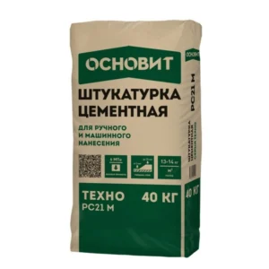 89508 Штукатурка цементная ручного и машинного нанесения ОСНОВИТ ТЕХНО PC21 M (25 кг)