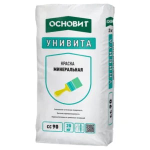 81907 Минеральная краска Основит Унивита СC90 цвет 52010 20 кг.