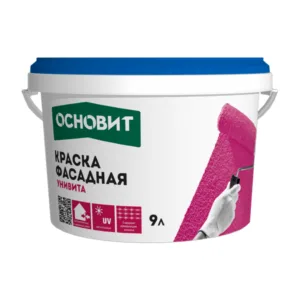 univita_ssl93_kraska_silikonovaya_fasadnaya_osnovit-a