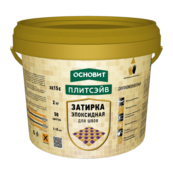 84400 Эпоксидная затирка эластичная ОСНОВИТ ПЛИТСЭЙВ XE15 Е багамы 031 (2 кг) 1 zatirka_epoksidnaya_osnovit_plitseyv_xe15_e-a