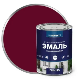 0006617 Эмаль ПФ-115 PROREMONTT Винно-красный RAL 3005 0,9кг Л-С