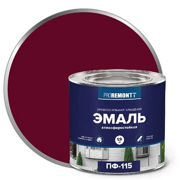 0006618 Эмаль ПФ-115 PROREMONTT Винно-красный RAL 3005 1,9кг Л-С 1 0006618 Эмаль ПФ-115 PROREMONTT Винно-красный RAL 3005 1,9кг Л-С