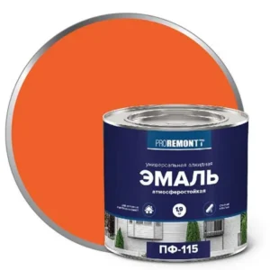 0006653 Эмаль ПФ-115 PROREMONTT Оранжевый 1,9кг Л-С