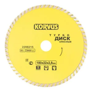 2208215 Диск алмазный турбо, 180х2,8×22мм, Китай, KORVUS