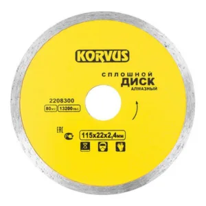 2208300 Диск алмазный сплошной, 115х2,4х22мм, Китай, KORVUS