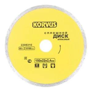 2208310 Диск алмазный сплошной, 150х2,4х22мм, Китай, KORVUS