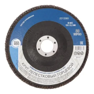 2213360 Круг лепестковый торцевой, 150х22мм, Р60 (оксид алюм.), Китай, T4P